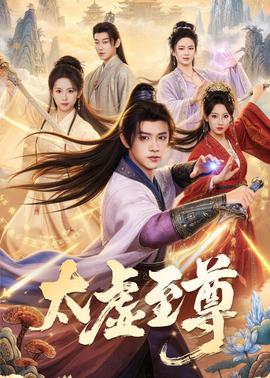 河西走廊