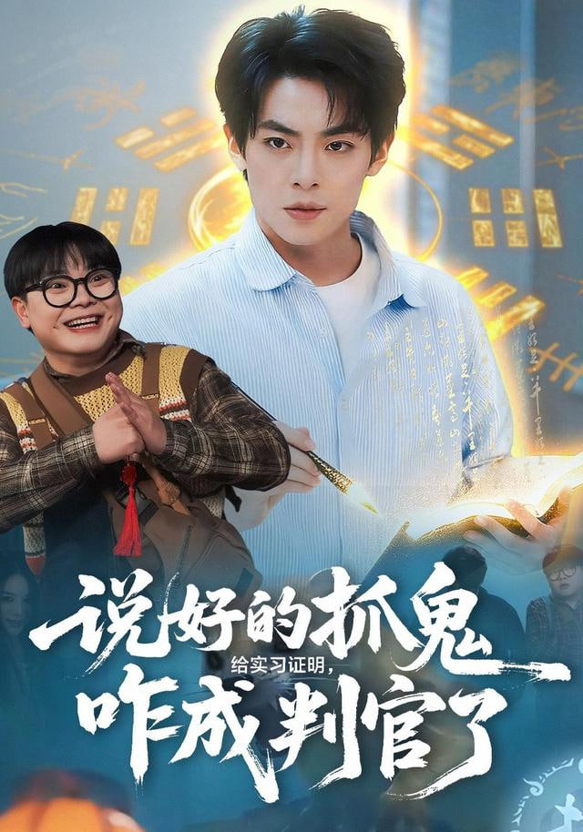 消失的她